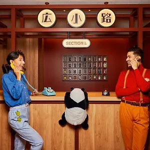 Section L Ueno-hirokoji 아파트호텔