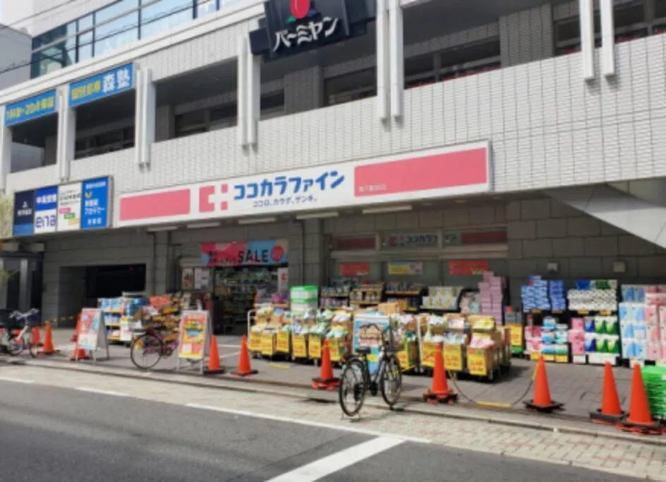 H Newly Renovated Hotel, Direct Access To Ueno, Asakusa, Disneyland, Airport Tokyo Apartment