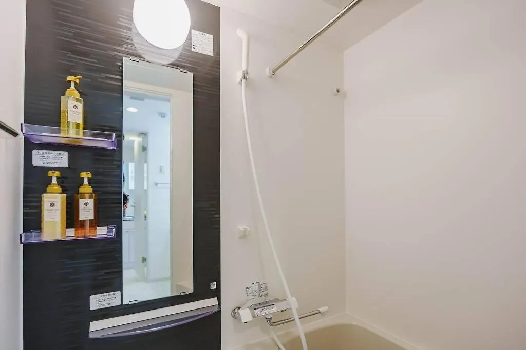 Apartment H Newly Renovated Hotel, Direct Access To Ueno, Asakusa, Disneyland, Airport Tokyo