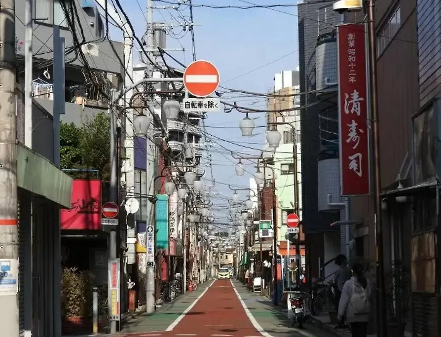 Apartment H Newly Renovated Hotel, Direct Access To Ueno, Asakusa, Disneyland, Airport Tokyo