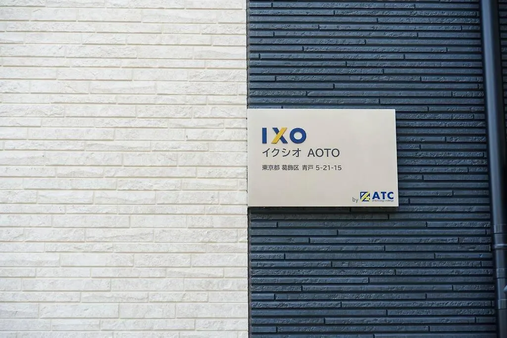 H Newly Renovated Hotel, Direct Access To Ueno, Asakusa, Disneyland, Airport Tokyo Japan