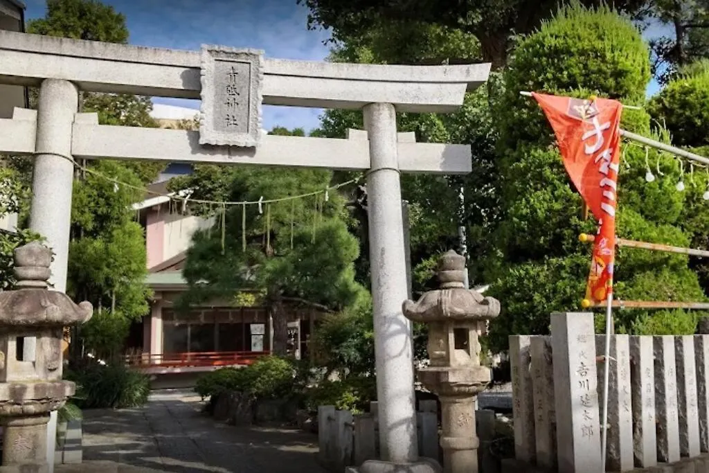 H Newly Renovated Hotel, Direct Access To Ueno, Asakusa, Disneyland, Airport Tokyo 0*,  Japan
